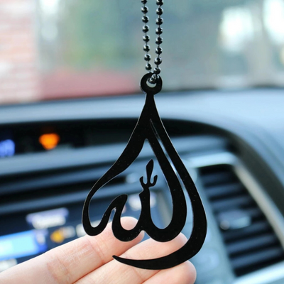 Acrylic Allah Car Hanger – Islamic Car Decoration