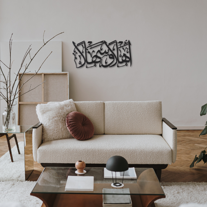 Ahlan Wa Sahlan Acrylic Islamic Wall Art