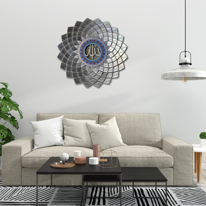 3D Metal 99 Names of Allah Wall Art – Silver Color