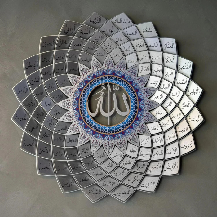 3D Metal 99 Names of Allah Wall Art – Silver Color