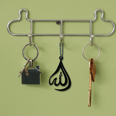 Acrylic Allah Car Hanger – Islamic Car Decoration