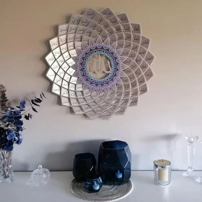 3D Metal 99 Names of Allah Wall Art – Silver Color