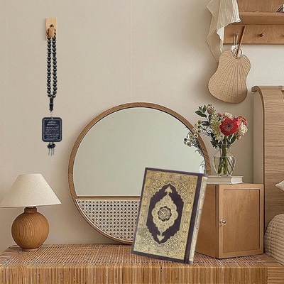 Ayatul Kursi Car Hanging Ornament