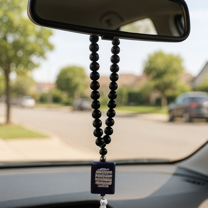 Ayatul Kursi Car Hanging Ornament