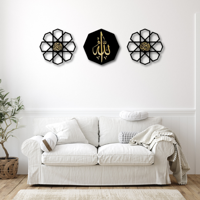 Set of 3 acrylic Islamic Calligraphy Wall Art AL Raheem, Allah, and AL Rehman