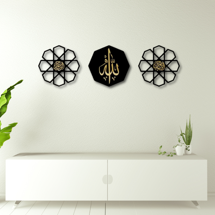 Set of 3 acrylic Islamic Calligraphy Wall Art AL Raheem, Allah, and AL Rehman